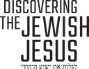 Shalom Ministries International, Inc. Logo